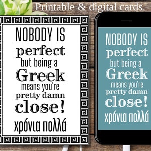 Biglietto greco digitale per onomastico o compleanno, Xronia polla stampa e taglia biglietto di auguri per tutte le occasioni, Ecard stampabile e digitale, PDF