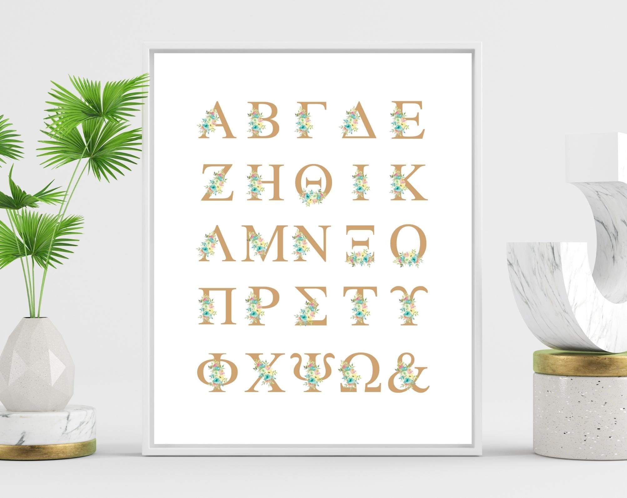 Floral Greek Alphabet Printable Art, Greek Letters With Flowers ...