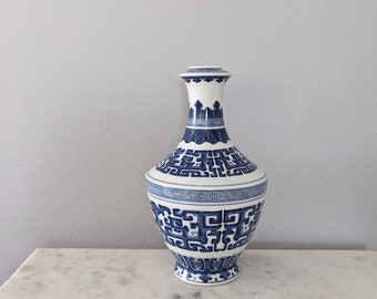 8 1/2" A Blue and White Vase with Makara Dragon/ Chinese Antique/ Chinese Porcelain