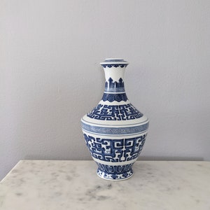 8 1/2&quot; A Blue and White Vase with Makara Dragon/ Chinese Antique/ Chinese Porcelain