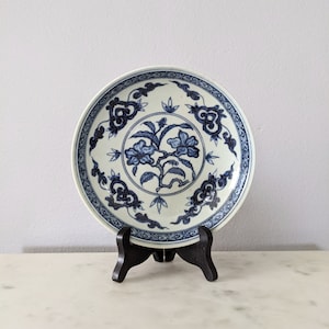 A Blue and White &quot;Gardenia&quot; Dish/ Chinese Antique/ Chinese Porcelain