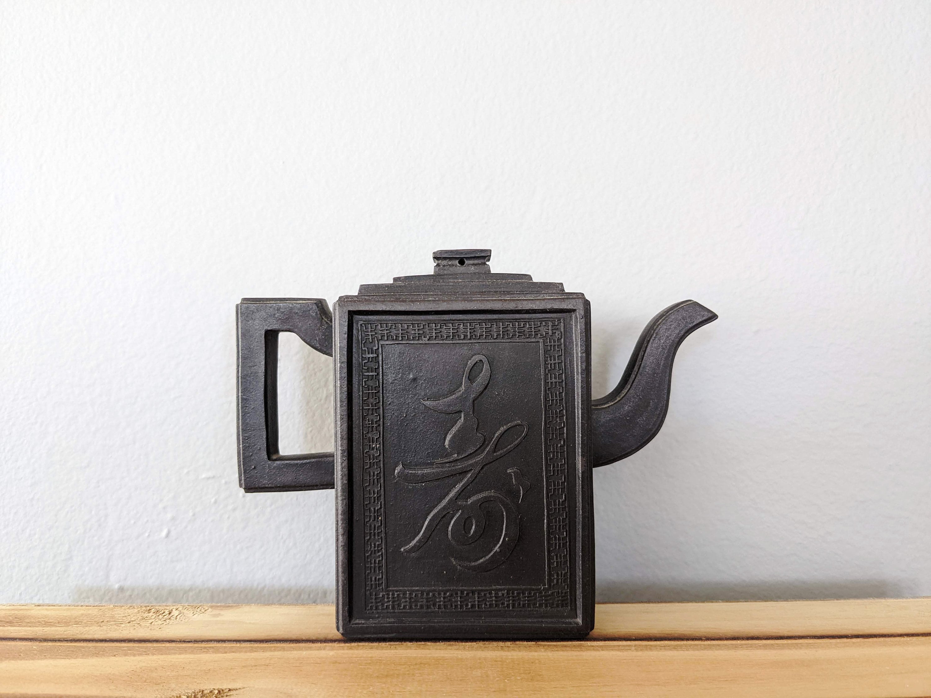 A Rectangular Teapot With Shoulao and Crane/ Chinese Antique/ Teapot ...