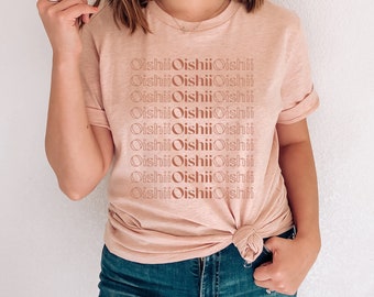 Oishii Tee / Modern Graphic Tee, Japanese Oishii