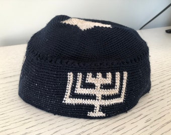 Navy Blue Ugandan Hand-Crocheted Kippa - Bukharian Style