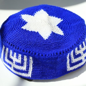 CUSTOMIZED Ugandan Hand-Crocheted Kippa