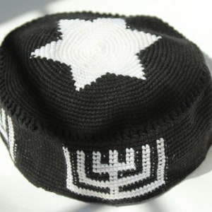 Black - Ugandan Hand-Knit Bukharian Style Kippah - Youth and Adult Sizes