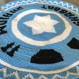 Light Blue Hand-knit Ugandan Challah Cover image 3