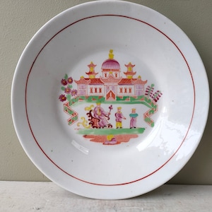 Gorgeous Antique 7 1/4&quot; plate/dish in chinoiserie style pattern with temple/palace. Early 18th century clobbered transferware porcelain.