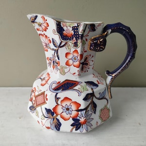 Blue and Gold Jug - Etsy UK