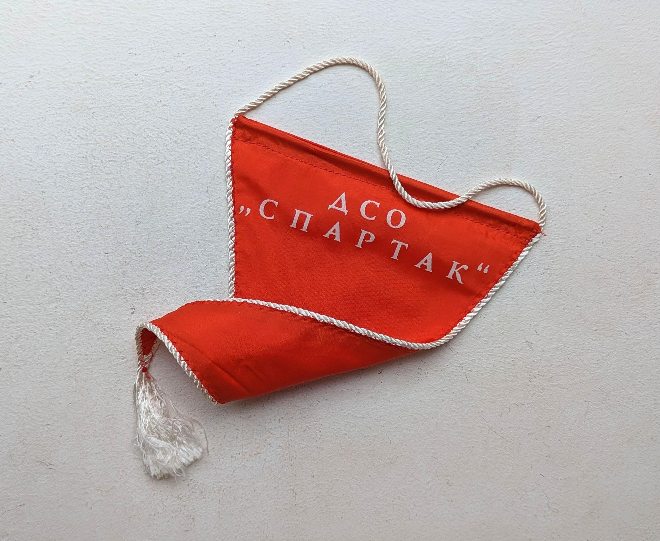Soviet Pennant Award Flag Authentic 100% Vintage 70s 'sports