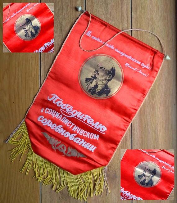 Fanion Soviétique Original - Attribut URSS, 1970, Fabriqué En Ukraine