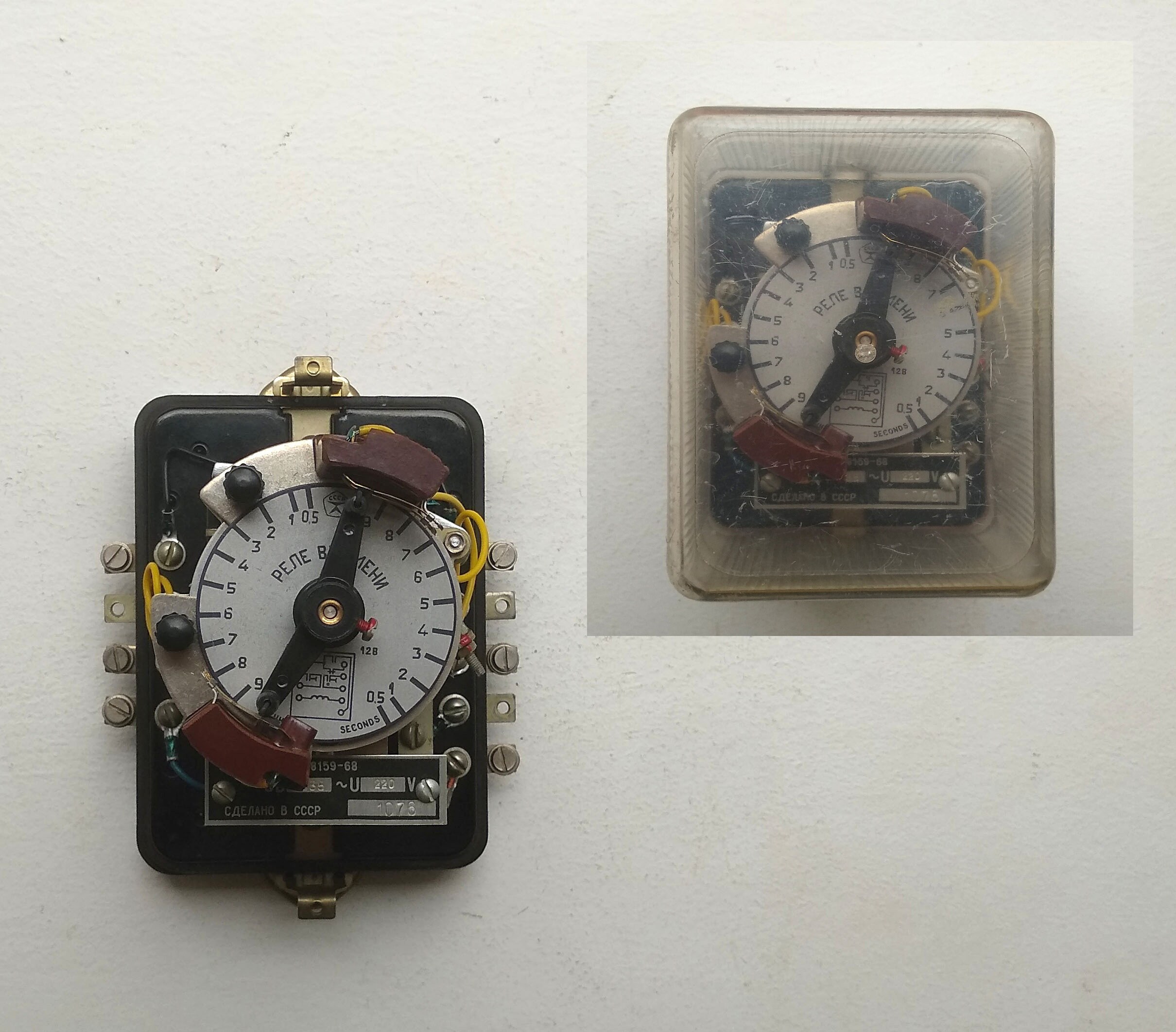Mint, Soviet Military Ships Vintage 70s Time Relay ЭВ 235 With