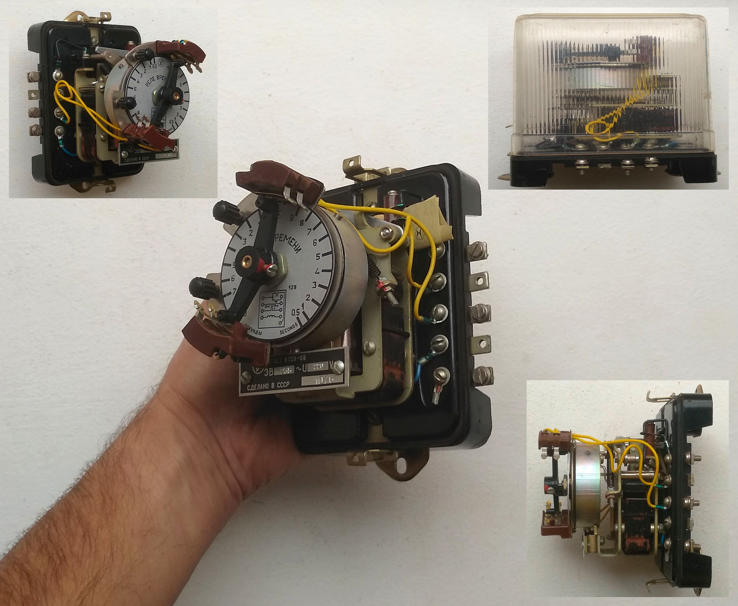 Mint, Soviet Military Ships Vintage 70s Time Relay ЭВ 235 With