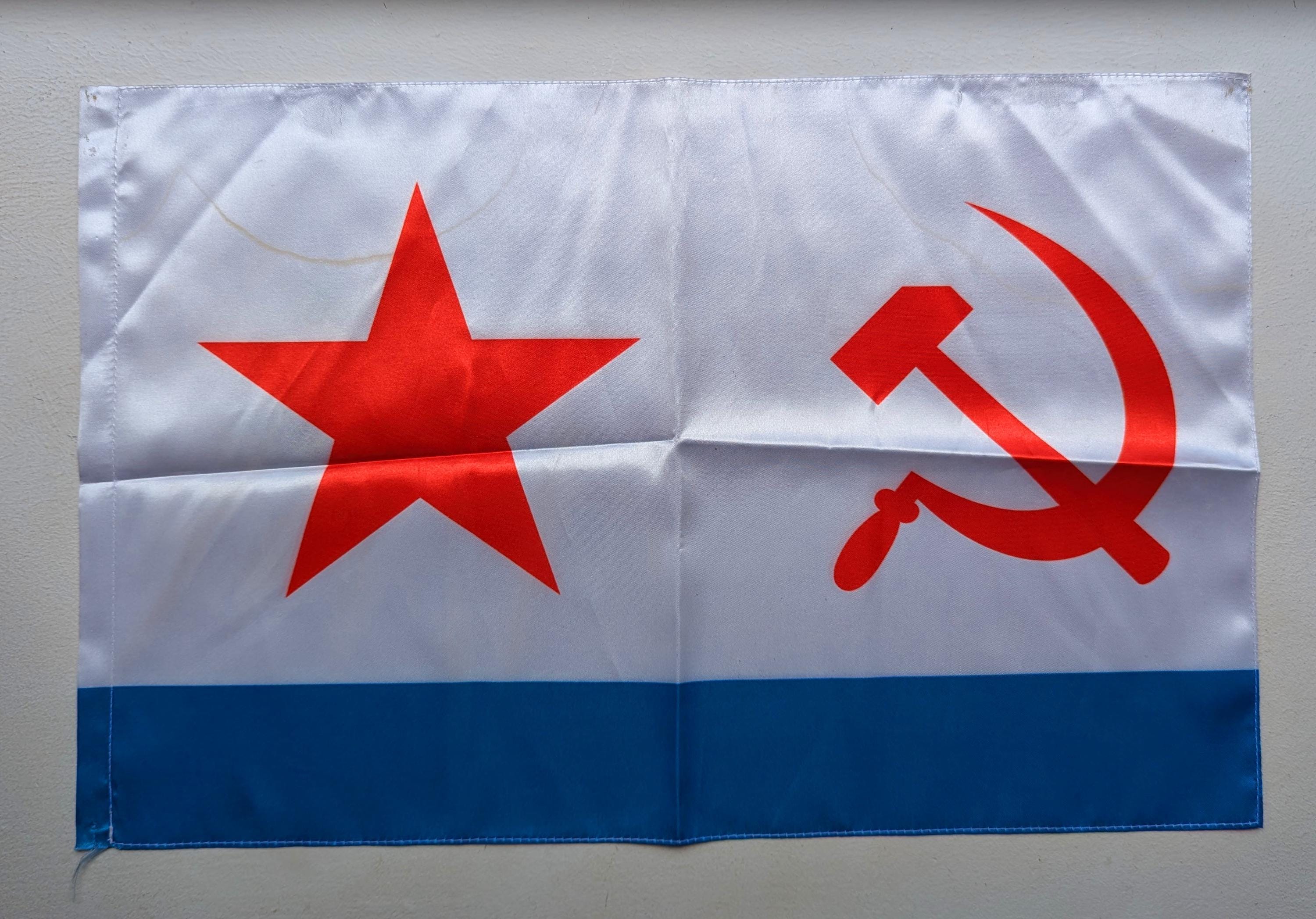 BANDIERA URSS 150x90cm - BANDIERA ROSSA COMUNISTA - RUSSIA 90 x 150 cm foro per | UK