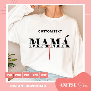 ママ svg、カスタム テキスト ママ svg、母の日 svg、パーソナライズされた母の日、カスタム テキスト スペイン語、幸せな母の日、フェリス ディア デル ママ svg png