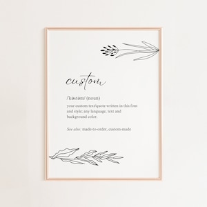 Custom definition print custom quote poster personalized wall art word definition signs custom printable art line art print digital download