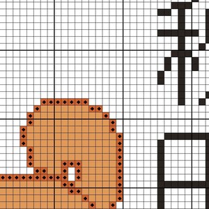 May include: A cross-stitch pattern featuring a brown and orange design with a black outline. The pattern includes a curved shape with a small circle inside.