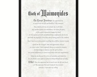 Maimonides Medical Oath, Canvas Print with Picture Frame Home Decor Wall Art Collection Gift Ideas