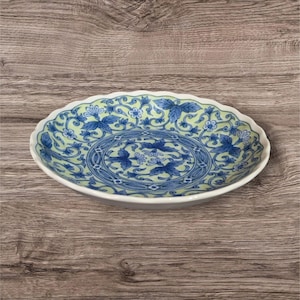 Andrea By sadek small shallow bowl blue green  trinket dish  6.5: Asian Oriental