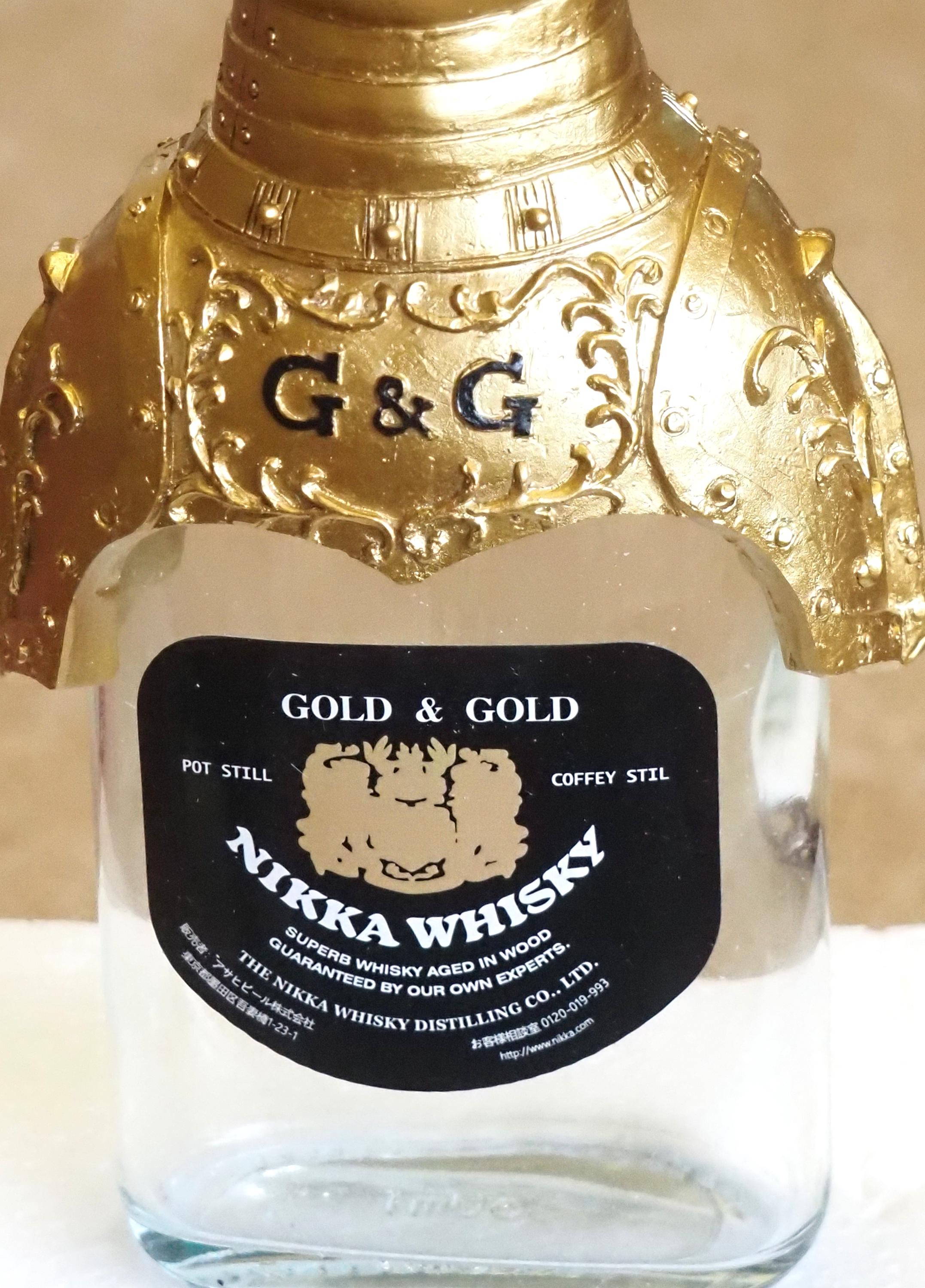ニッカ ウイスキー G & G ナイト ゴールド メタル トッパー オン 空き