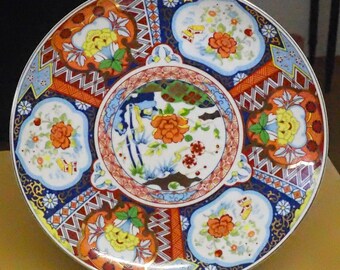 KGNDG Vintage Japan Imari Fine China Large Art Decorative Floral plate 26cm.