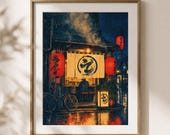 Item from this shop