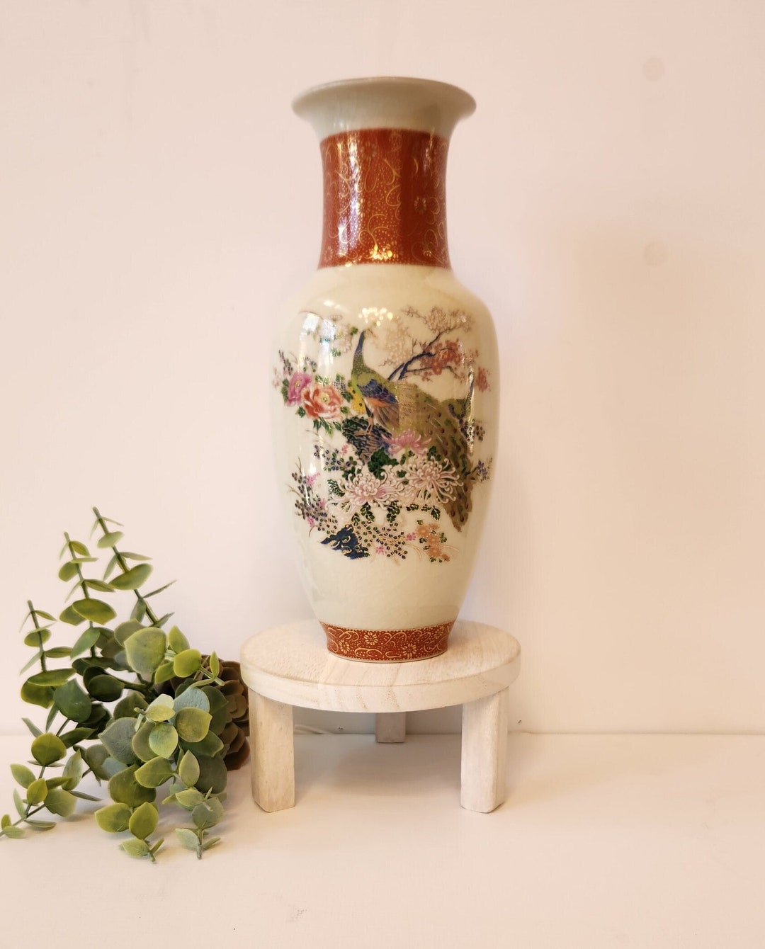 Vintage Satsuma Peacock Vase Etsy