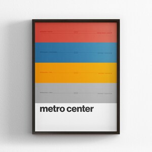 Metro Center Station / Washington DC Metro / Minimal Poster Print / Subway Style Wall Art / Canvas Home Decor / Black Frame Travel Gift