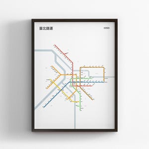 Taipei Metro 臺北㍷運, chinesische Karte im Light Mode Karte, Minimaler Poster Druck, Leinwand Wohnkultur, gerahmtes Reisegeschenk, Wandkunst im U-Bahn Stil