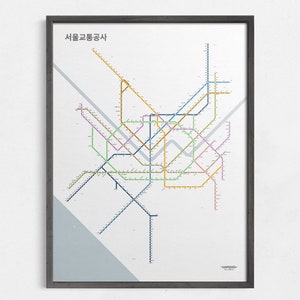 Seoul Metro Hangul Map / 서울교통공사 / 수도권 전철 / Minimal ...