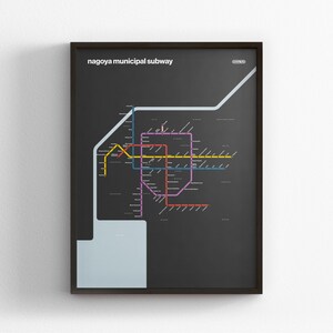Metro van Nagoya, Engelse kaart donkere modus, minimale posterprint, decor canvas, ingelijst reiscadeau, muurkunst in metrostijl, bord metro