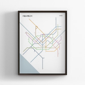 Seoul Metro Hangul Karte / maigrünes längstales Poster / Minimal Poster / Minimalistisches Poster / Wandkunst im U-Bahn-Stil / Wanddeko im U-Bahn-Stil / Korea Geschenk / Zugschild