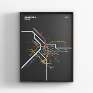 Mapa del metro de Taipéi (臺北捷運), mapa bilingüe en modo oscuro, póster minimalista, decoración en lienzo para el hogar, regalo de viaje enmarcado, arte mural estilo metro, señal de tren