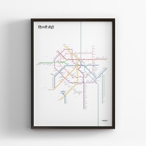Neu-Delhi Metro, Hindi Light Mode Karte, Minimaler Poster-Druck, Leinwand Wohnkultur, gerahmtes Reisegeschenk, U-Bahn-Stil Wandkunst, Tunnelschild
