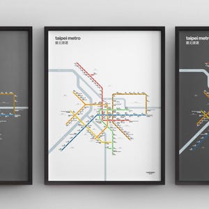 Taipei Metro Map 臺北荷運 / Taipei MRT 臺北大北大北大北大北大北大北大北大眾zul / Taiwan / Zweisprachiges Minimal Poster / U-Bahn Stil Wand Kunst / Reise Geschenk