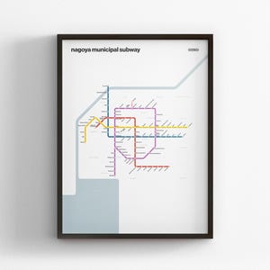 Nagoya Municipal Subway Map 名古屋市営地下鉄 / English / Minimal Poster Print / Subway Style Wall Art / Black Frame Travel Gift / Canvas Home Decor