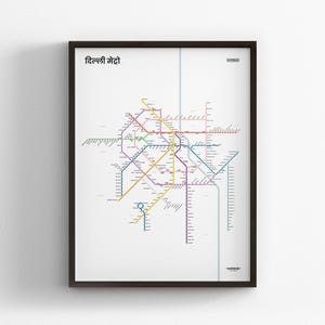 Metro de Delhi, mapa en hindi, póster minimalista, decoración en lienzo para el hogar, regalo de viaje enmarcado, arte mural estilo metro, señal de tránsito