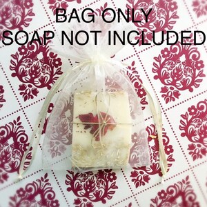 10 Ivory Organza Bags For Soap Favors / 4x6 Inches image 3
