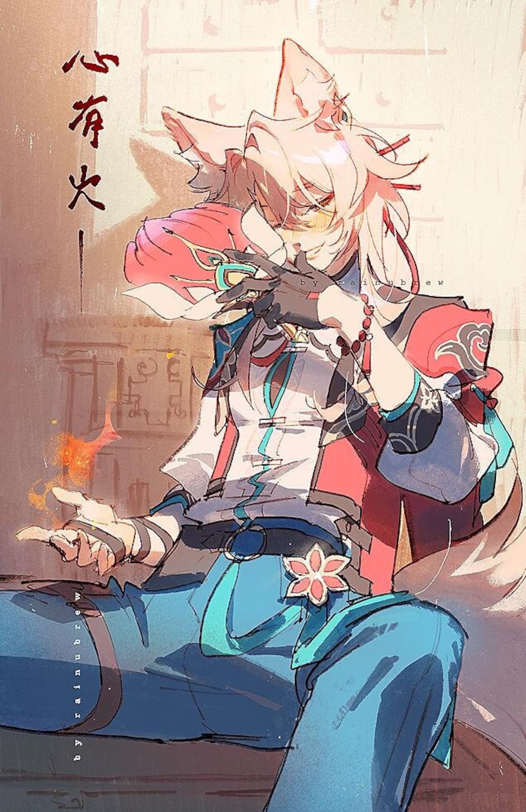 Jiaoqiu [HSR] | 4