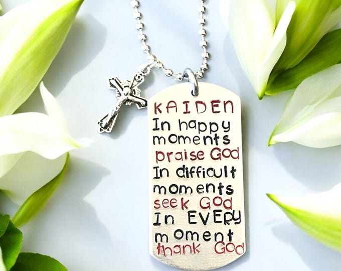 personalized name keychain - Religious - First Communion/Baptism/Confirmation