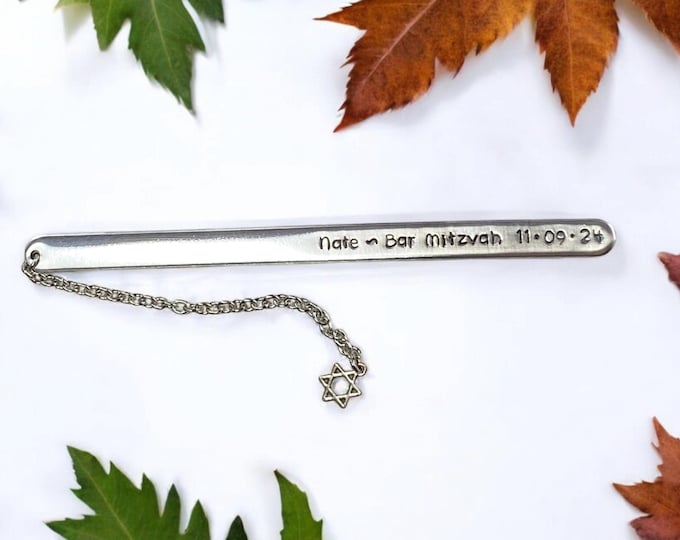 Personalized Bar Mitzvah Bookmark - Bar Mitzvah gift