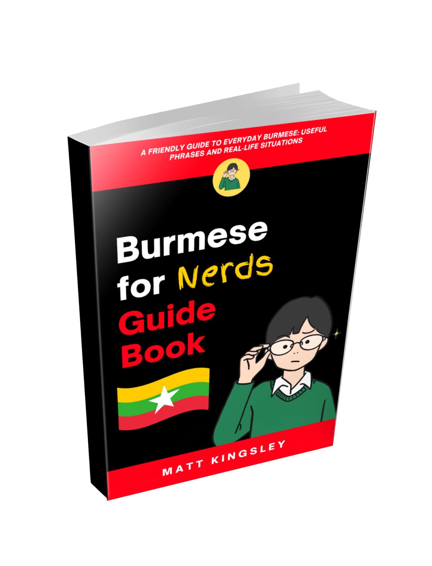 Burmese language - Etsy 日本