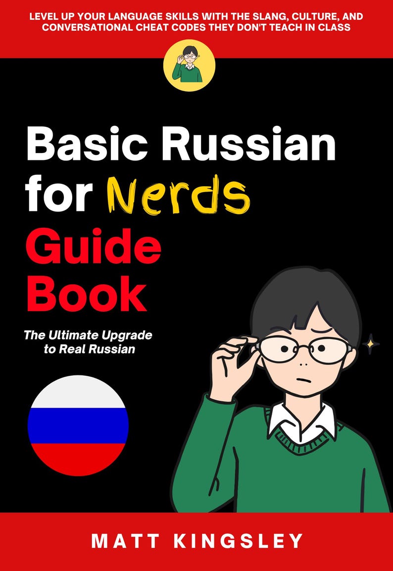 Puede incluir: Portada de libro con el t&iacute;tulo "Basic Russian for Nerds Guide Book" en texto blanco y amarillo sobre fondo negro. La portada presenta una ilustraci&oacute;n de una persona con gafas y un su&eacute;ter verde, y la bandera rusa. El nombre del autor est&aacute; en la parte inferior.
