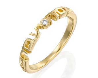 This too Shall Pass Diamond 14K Gold Pinky Band Ring