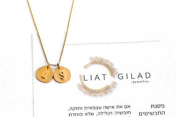 14K Gold Personalized Necklace Initial 