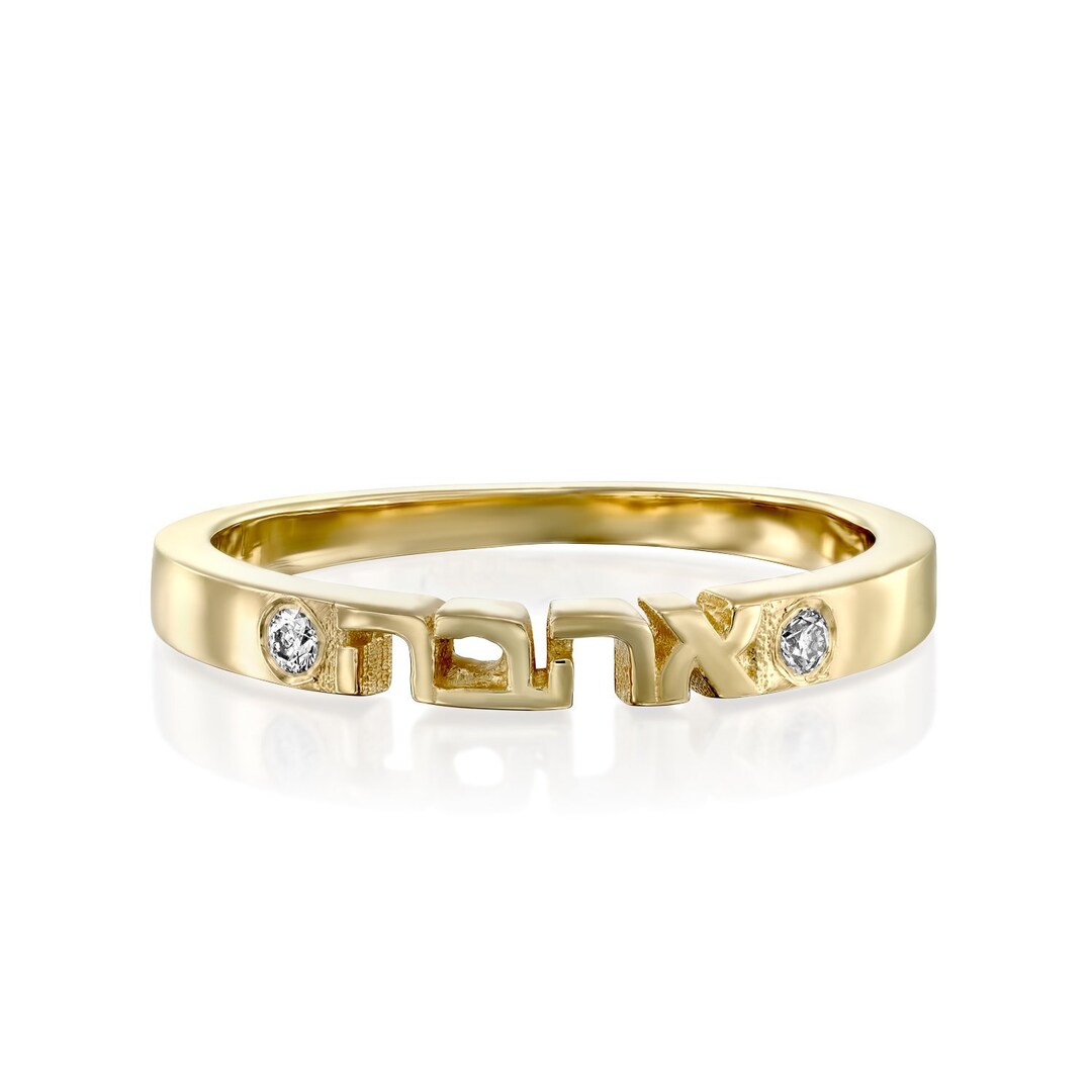 Minimalist Gold Ring – atelierdivin
