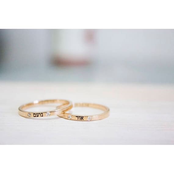 Personalized Name Ring Gold | Name Rings For Men | Engagement rings couple,  Couple ring design, Couple wedding rings