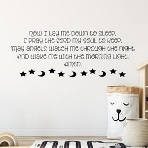 Now I lay me wall quote/Child&#39;s prayer wall art/prayer wall decal/Nursery wall saying/Moon and stars wall art