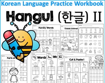May include: Black and white printable worksheets for learning Korean Hangul. The worksheets feature various activities, including matching words to pictures, tracing letters, and cutting and pasting. The worksheets are designed for young learners and include illustrations of a bee, a dinosaur, a bear, a tree, a button, a feather, a mirror, a swing, a nest, a fish, a shark, a turtle, a carrot, a cloud, a family, and a person.