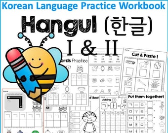 May include: A workbook for learning Korean Hangul, featuring a cartoon bee with a pencil, and various worksheets with activities like tracing letters, matching words to pictures, and adding numbers. The title of the workbook is "Hangul (한글) I & II".